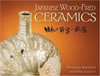 Japanese Woodfired Ceramics