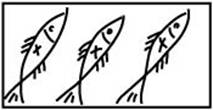 MKM Stamps - Medium Rectangles -  Srm-6